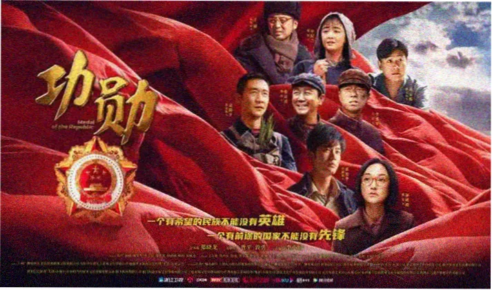 b影院经典推荐 阿基拉的觉醒