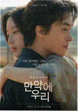 b影院热映 星际迷航暗黑边界